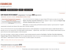 Tablet Screenshot of csource.ru